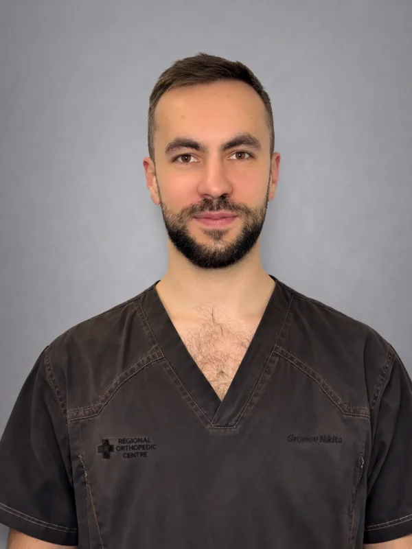 Громов Нікіта Олексійович