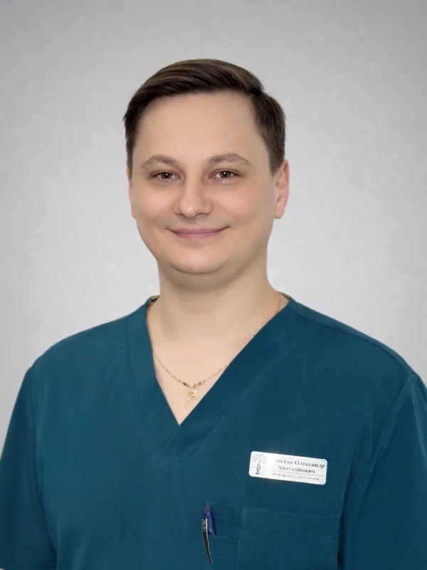 Ліщенко Олександр Анатолійович