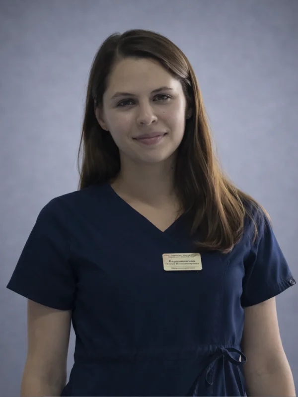 Бардашевська Олена Володимирівна