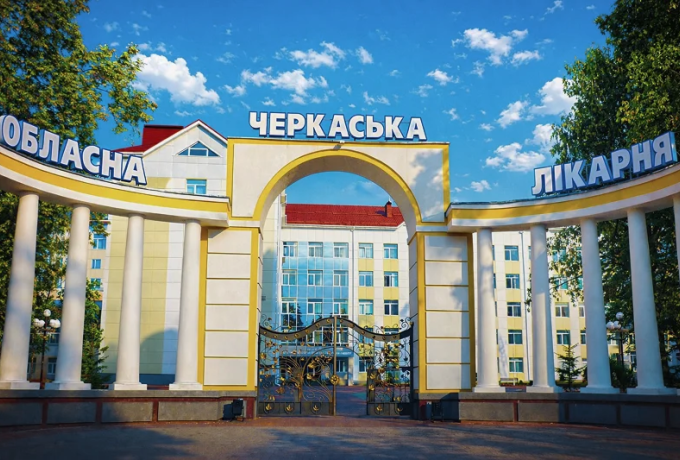 Програма покращеного відновлення після операцій ERAS